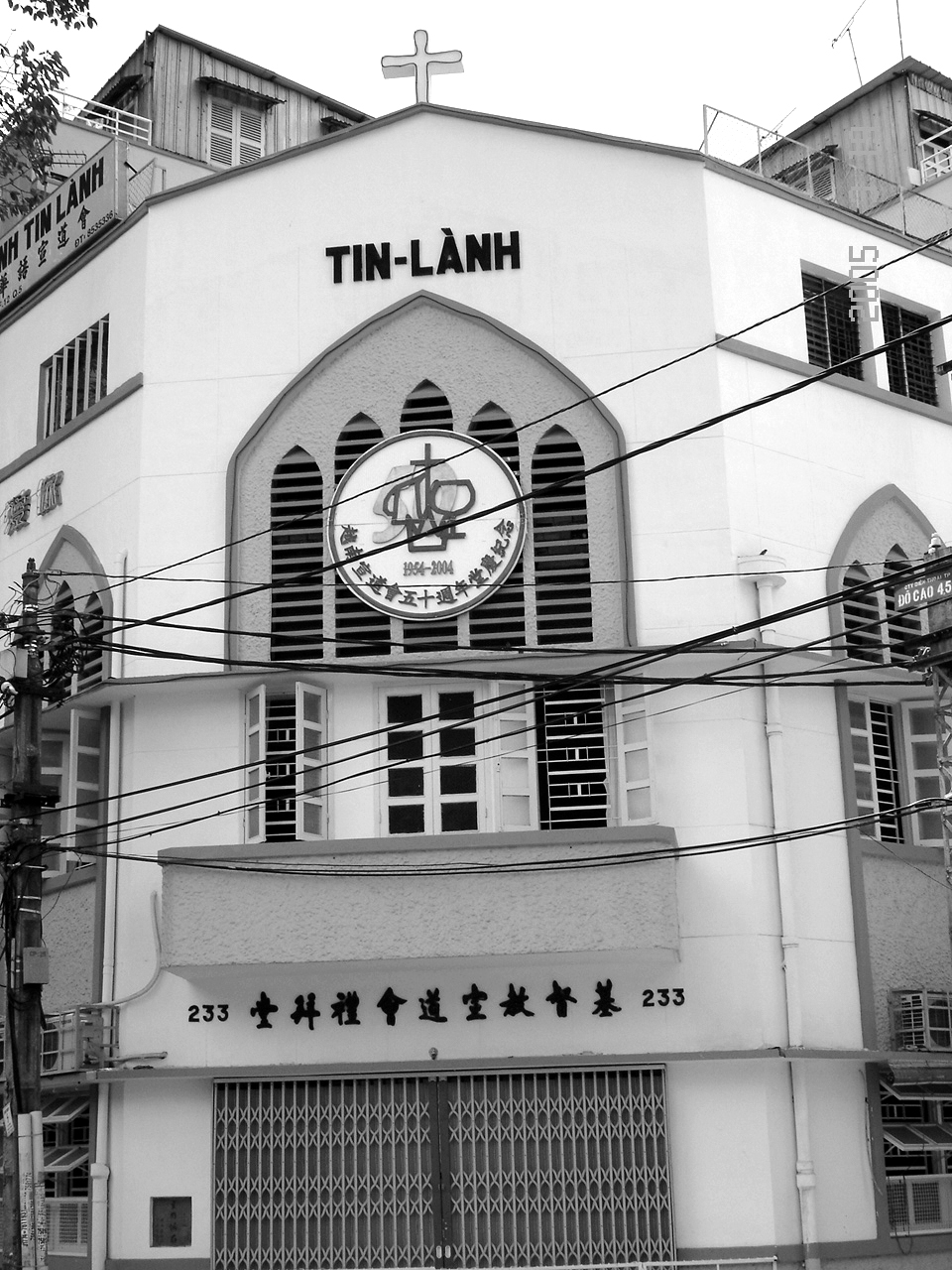 Tin-Lanh Church in Saigon, 2005. Courtesy Wilson Kaan.